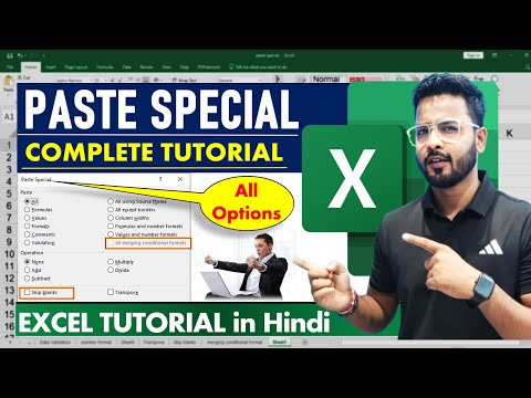 Paste Special in Excel Complete Tutorial | Excel Paste Special | Microsoft Excel