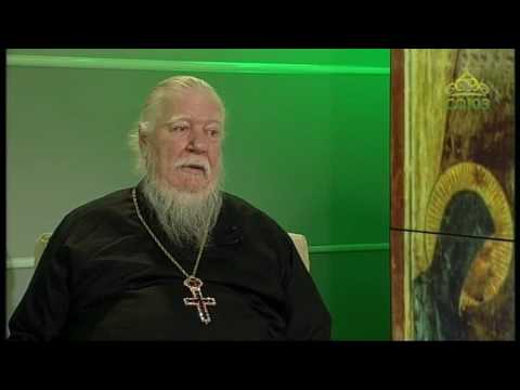 Беседы с батюшкой. С прот. Дмитрием Смирновым. Эфир от 30 апреля 2017г