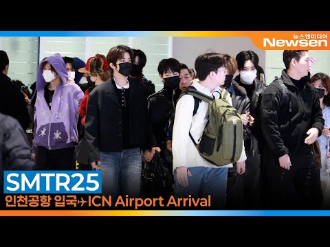 SMTR25, 인천국제공항 입국✈️'SMTOWN LIVE 2025 in FUKUOKA' Airport Arrival 2026.2.2 Newsen