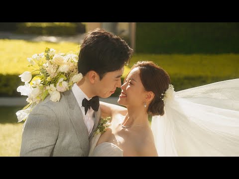 Our Wedding | Chloe & Kevin