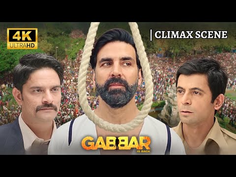 Gabbar Is Back - Climax Scene 4K | गब्बर का मिशन कामयाब हुआ ? | Akshay Kumar, Sunil Grover, Jaideep