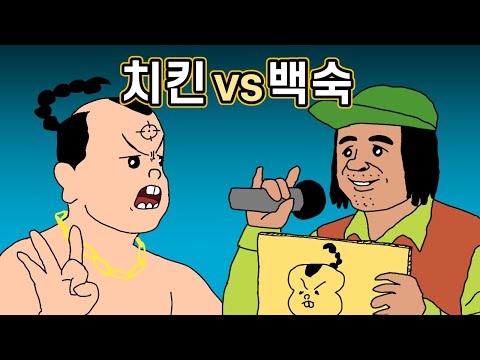 A complete recap of the current Korean hip-hop diss war.
