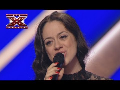 Шорена Чхаидзе - Заклятье - Е. Мартынов - Кастинг во Львове - Х-Фактор 4 - 28.09.2013