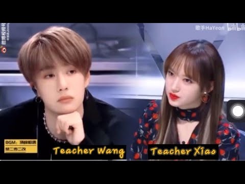 [ENG SUB] 王一博 Wang Yibo 程瀟 Cheng Xiao as MENTOR👨‍🏫👩‍🏫