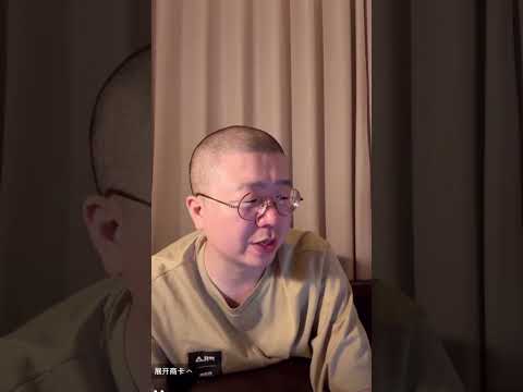 李诞小卖部｜1023爆笑来袭-初三的弟弟妹妹美好初恋 婚检有点问题被男方退婚，对方还是二次订婚