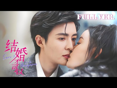 冷面霸總愛上鬼馬少女，瘋狂示愛！⚔️#功夫 #抗战#愛情 #战争#古装#战争情感#功夫美女 #中國功夫 #槍戰 #好剧推荐