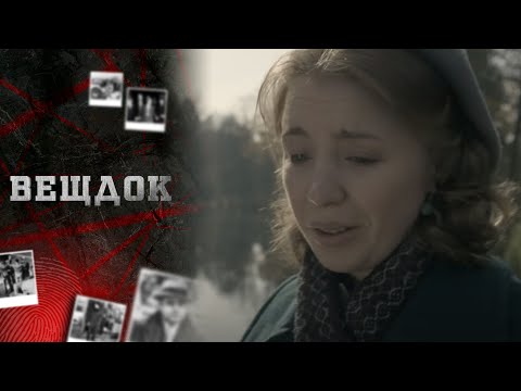 ЗАПУТАННОЕ ДЕЛО ЗАВ ОТДЕЛА ОБЩЕПИТА КРУИЗНЫХ СУДОВ В ОДЕССЕ. КТО И ЗА ЧТО ЖЕЛАЛ ЗЛА ЖЕНЩИНЕ?