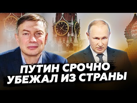 🤯В Кремле ПЕРЕПОЛОХ! Путина ПРЕСУЮТ со всех сторон. Выплыл главный ФЕЙК армии РФ - ЭЙДМАН
