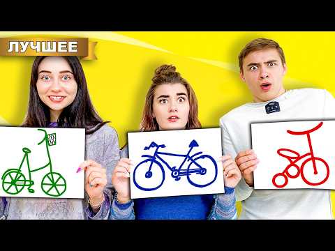 Нарисуй ЛУЧШЕ всех чтобы ВЫЖИТЬ Челлендж !