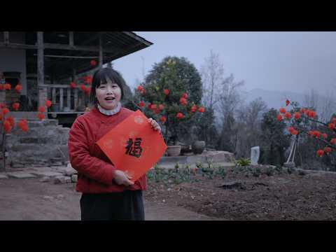 【二米炊烟】Chinese Lunar New Year🎉 掛燈籠，寫春聯，放鞭炮....這就是中國新年