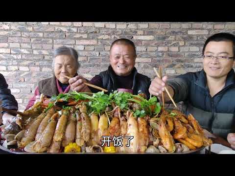 830買36斤海鮮，做麻辣香鍋堆成山，20多人海鮮當飯吃，真爽