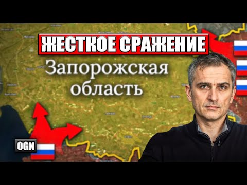 Battle of the Ganchur River 🔺 Gulyaipole – Military Reports