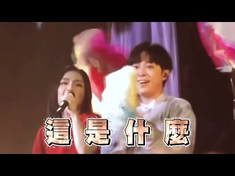 喵的咧#49 - 喵的咧！被整啦！大紅大紫扇子舞首秀 @TheLaLaBarChannel