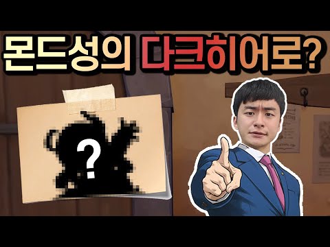 에픽세븐 고인물의 원신 7일차
