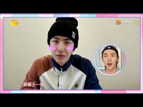 【王一博CUT】大张伟：只要是女孩就不会选别人 大型逗王甜甜现场来了！《天天云时间》EP5