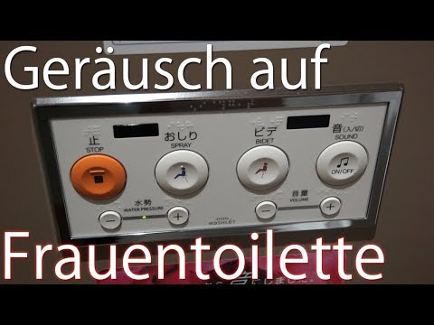 Geräusche auf der japanischen Frauentoilette 【Japanische Gesellschaft】