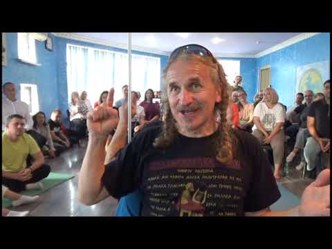 Осознание и умственные интриги диавольских фантазий. Сатсанг в Пятигорске 12.06.23