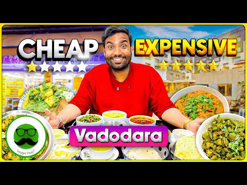 Cheap vs Expensive Vadodara | Veggie Paaji
