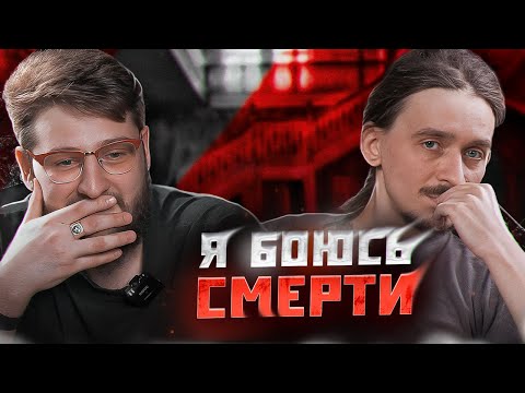 Интервью с патологоанатомом: о смерти, вскрытии, вере и необычных случаях