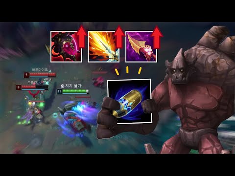 [ENG SUB] "Unleashed First Strike AP Malphite💀" Buffed Lich, Nashor, and Evil! DO NOT Meet Him Mid💀💀