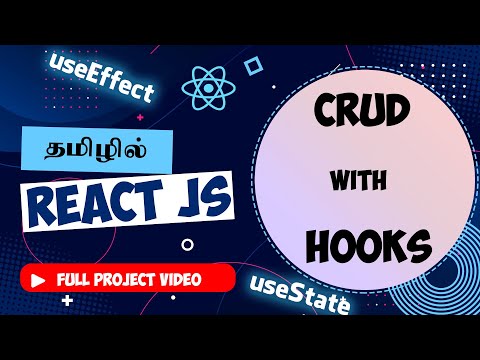 React CRUD with Hooks in Tamil  | Full Video