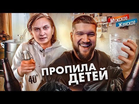 CHILDREN FOR INHERITANCE - MALE FEMALE