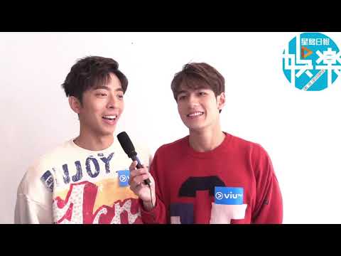 呂爵安為Jer怕女友負責任 想入場睇Ansonlo去得幾盡 魏浚笙同女朋友好幸福