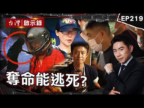 Family members are dissatisfied with the result of constitutional interpretation