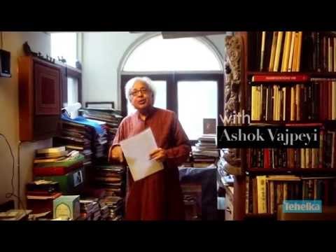 Tehelka poetry with Ashok Vajpeyi
