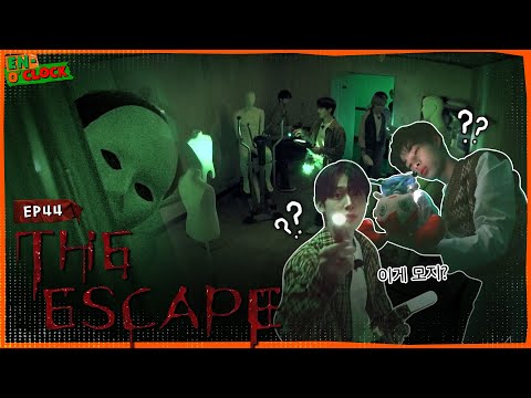 ENHYPEN (엔하이픈) 'EN-O'CLOCK' EP.44