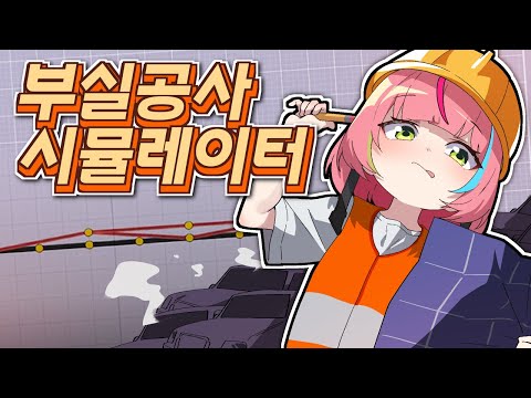 1.단 쌀먹을 해 2.게 안되네