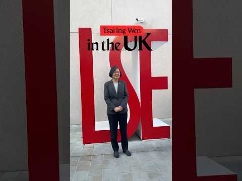 蔡英文在英國🇬🇧重回母校LSE