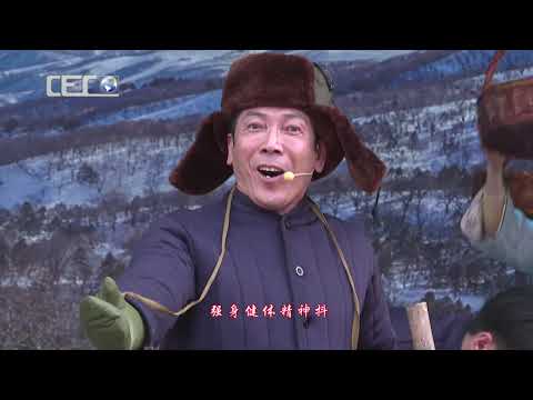 【二十四节气合集】二十四节气 - 小寒