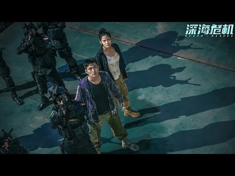 Ocean Rescue (2025) | Full Action Movie | Suspense | War | Adventure | Chinese Movie 2025