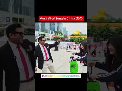 Most Viral Song in China