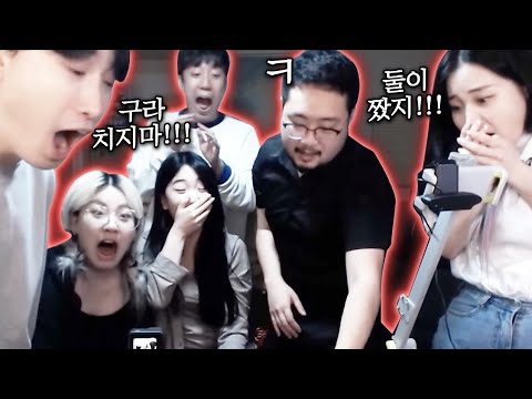 [추석특집 마술쇼] 와나나 패밀리 쩔더라