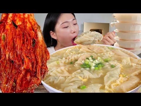 ASNR I'll eat steaming hot mandu soup with rice and spicy kimchi🥟 Mandu Real Mukbang :) mandoo So...