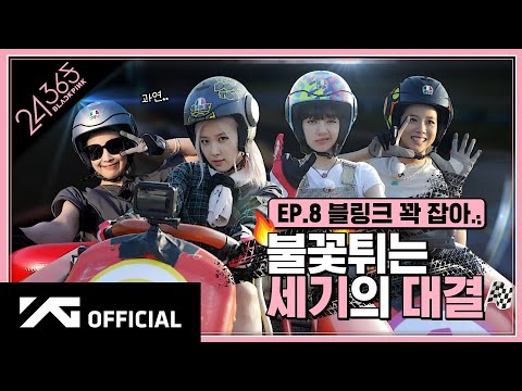 BLACKPINK - '24/365 with BLACKPINK' EP.8