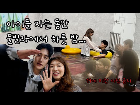 Love moments that never fade away during parenting 🥰