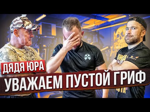 ЖИМ ЛЕЖА - С ЭТОЙ ТЕХНИКОЙ ТЫ ПОЖМЕШЬ 200 КГ