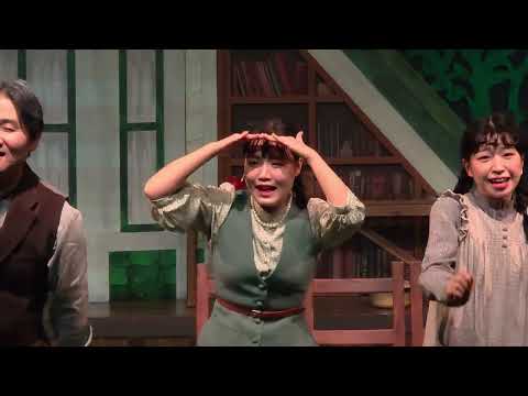 251219 뮤지컬 앤ANNE 밤공 커튼콜 (송영미 F, 김규리, 송나영, 차준호, 신이나, 하미미, 김유진, 서광현, 이윤성)