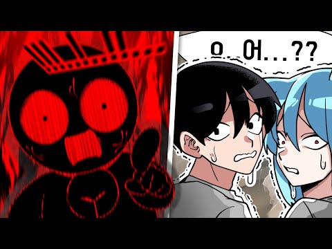 수학여행에서 동생에게 화내게 된 이유