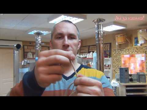 Электрика в бане