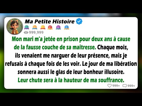 Il m'a emprisonné pendant deux ans à cause de sa maîtresse. Le jour où je serai libéré sera sa ruine