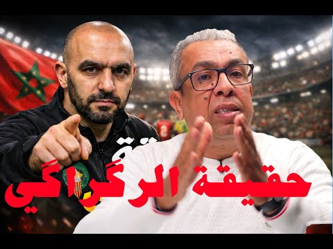 قراران حاسمان من محكمة النقض ضد قرار المحكمة الإدارية حول البطاقة الصحافية 