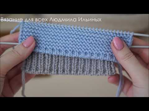 Красивый и аккуратный наборный край