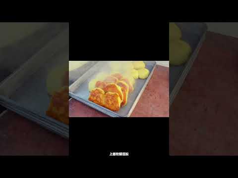 #streetfood #吃货推荐官 #food #美食分享日常 #美食分享日常 #小吃 #好吃还顶饱