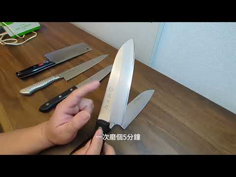 為什麼要選日本廚刀以及具體品牌推薦