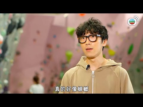 【農夫爆笑金句】Do姐嘅生命力，真係好似曱甴｜Do姐再Shopping｜鄭裕玲｜陸永｜C君｜黃翠如｜馬國明｜蕭正楠｜旅遊