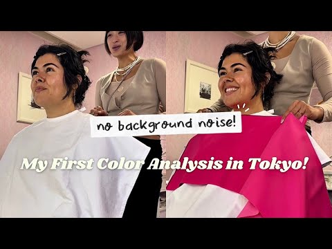 ASMR | Color Analysis w/ Amy at Color Me Tokyo (background noise removed)